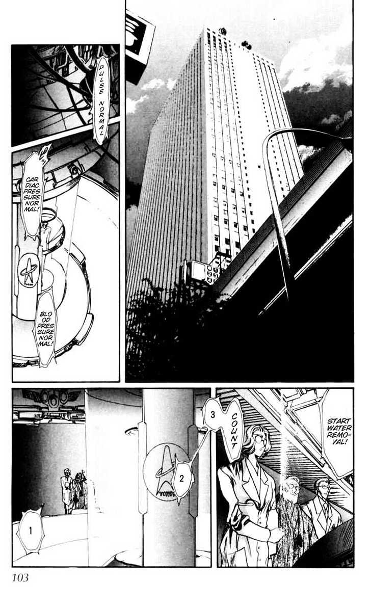 X/1999 - Vol.8 Chapter 3