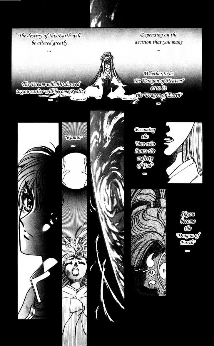 X/1999 - Vol.5 Chapter 4