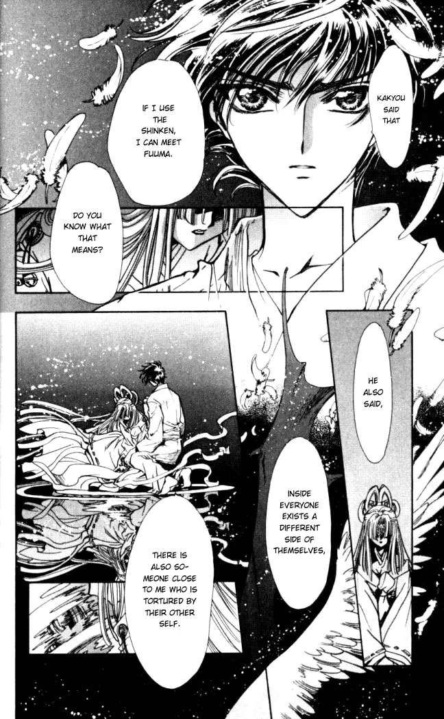 X/1999 - Vol.14 Chapter 56