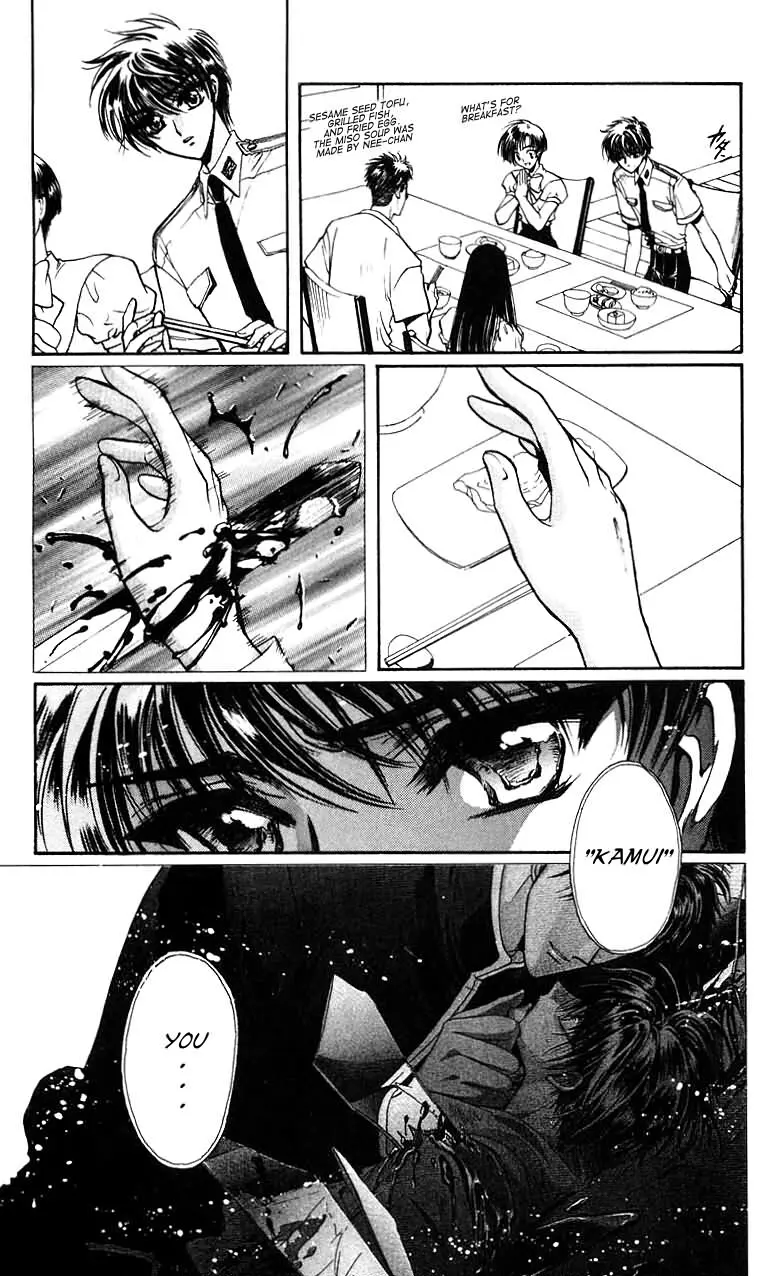 X/1999 - Vol.11 Chapter 39