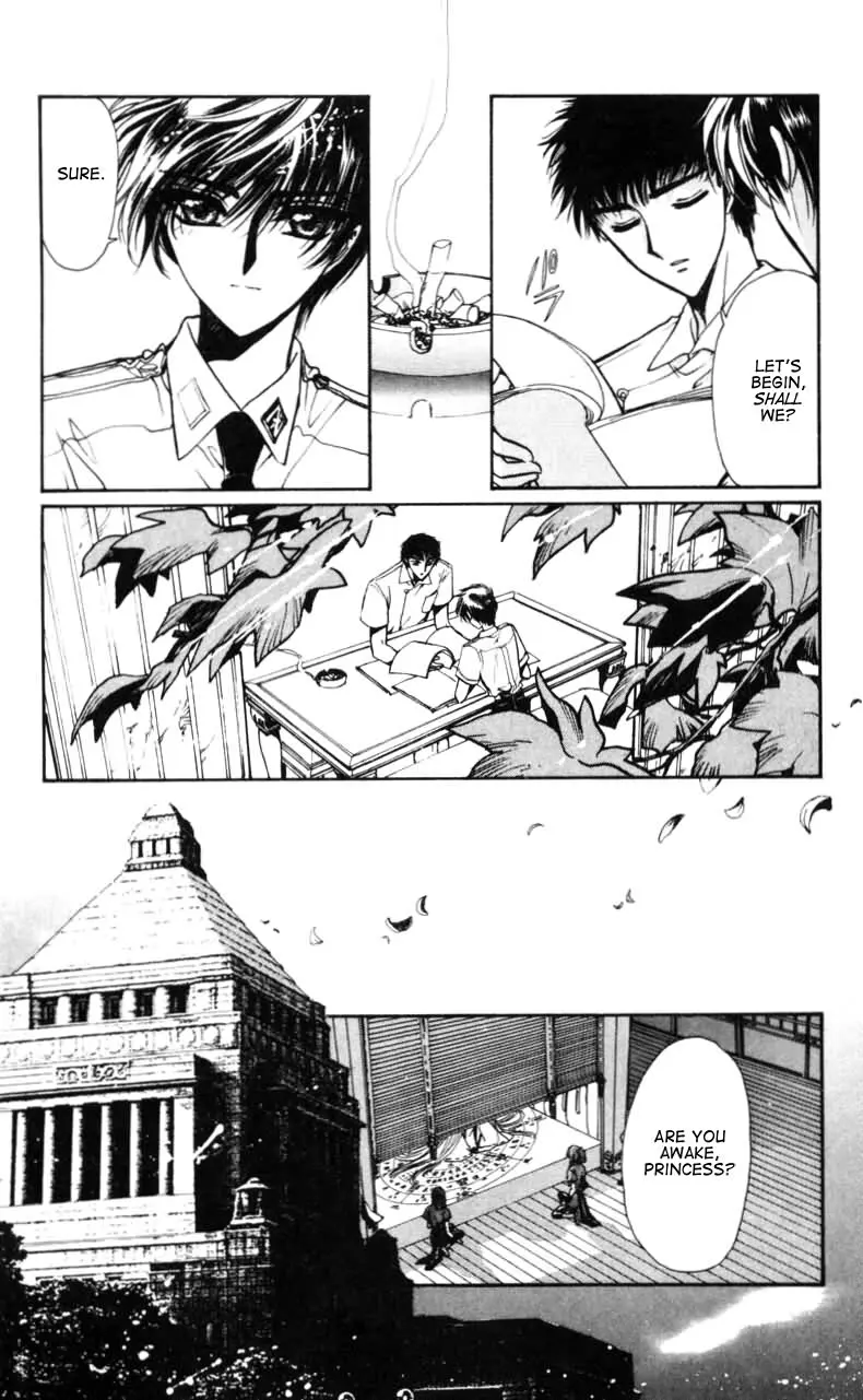 X/1999 - Vol.11 Chapter 39