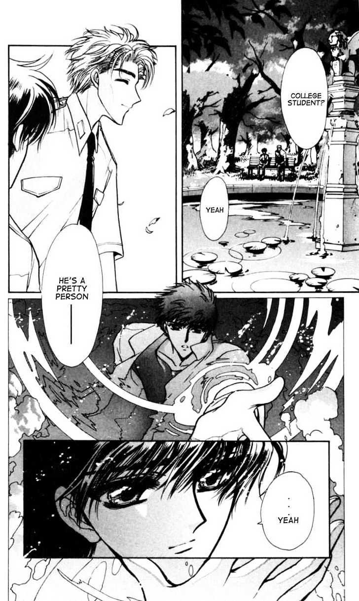 X/1999 - Vol.11 Chapter 1