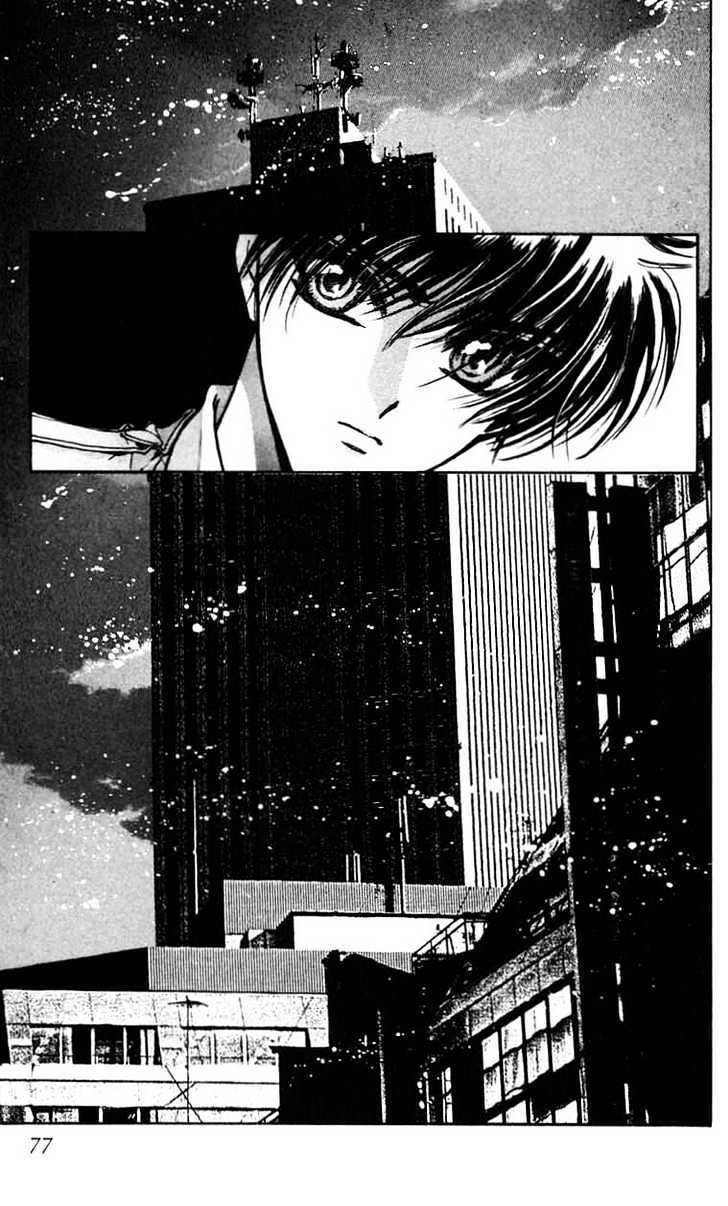 X/1999 - Vol.11 Chapter 1