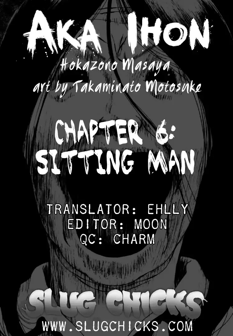 Akai Hon - Chapter 6: Sitting Man