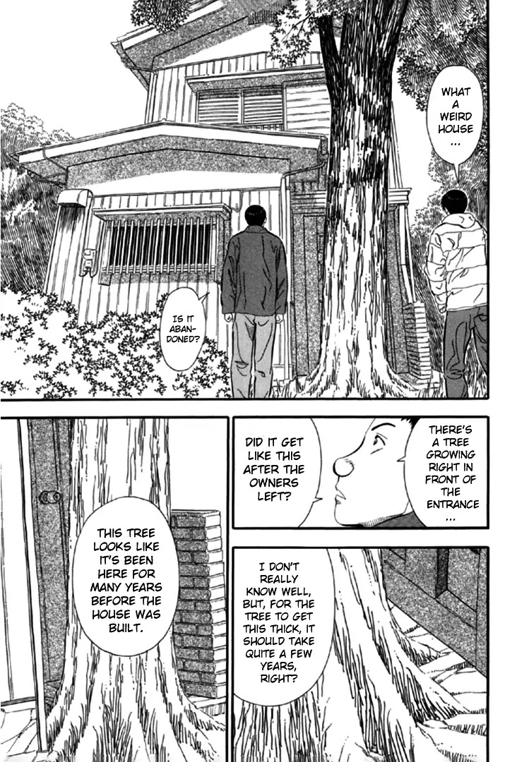 Akai Hon - Chapter 1: The House Blocked By A Tree