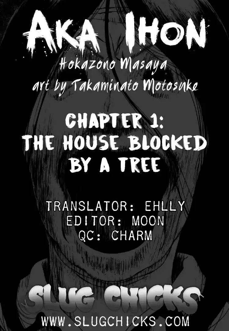 Akai Hon - Chapter 1: The House Blocked By A Tree