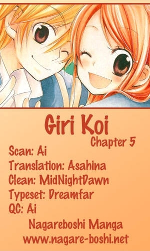 Giri Koi - Vol.2 Chapter 5 : Can't I Be A Strong Girl?