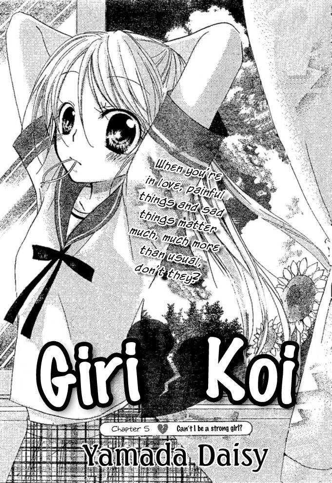 Giri Koi - Vol.2 Chapter 5 : Can't I Be A Strong Girl?