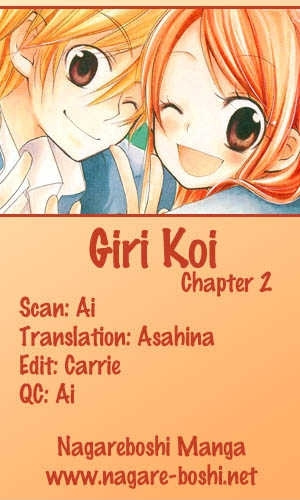 Giri Koi - Vol.1 Chapter 2 : Is It First Come, First Served When It Comes To Love?