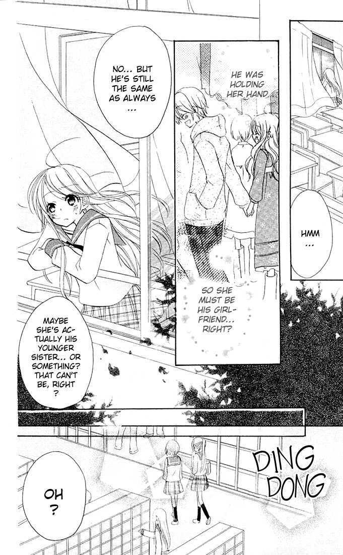 Giri Koi - Vol.1 Chapter 2 : Is It First Come, First Served When It Comes To Love?