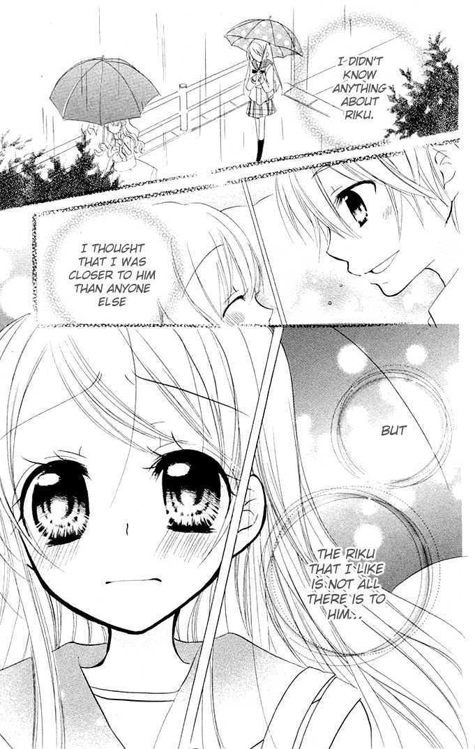 Giri Koi - Vol.1 Chapter 2 : Is It First Come, First Served When It Comes To Love?