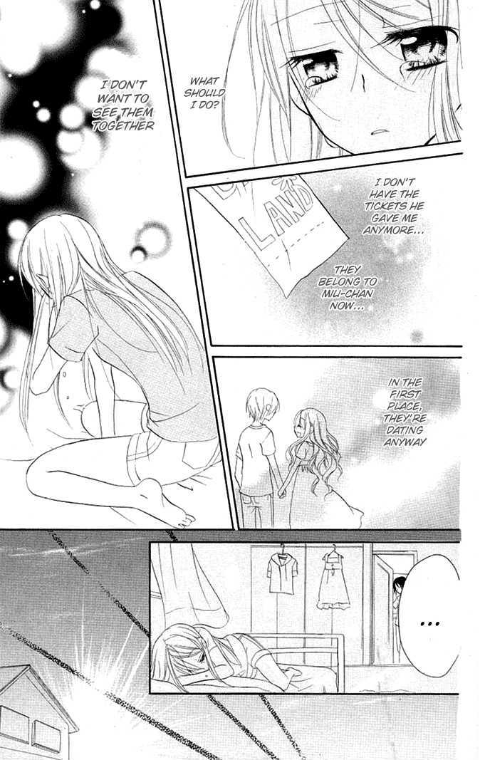 Giri Koi - Vol.2 Chapter 7 : Have You Ever Cried So Much That Your Tears Went Dry?