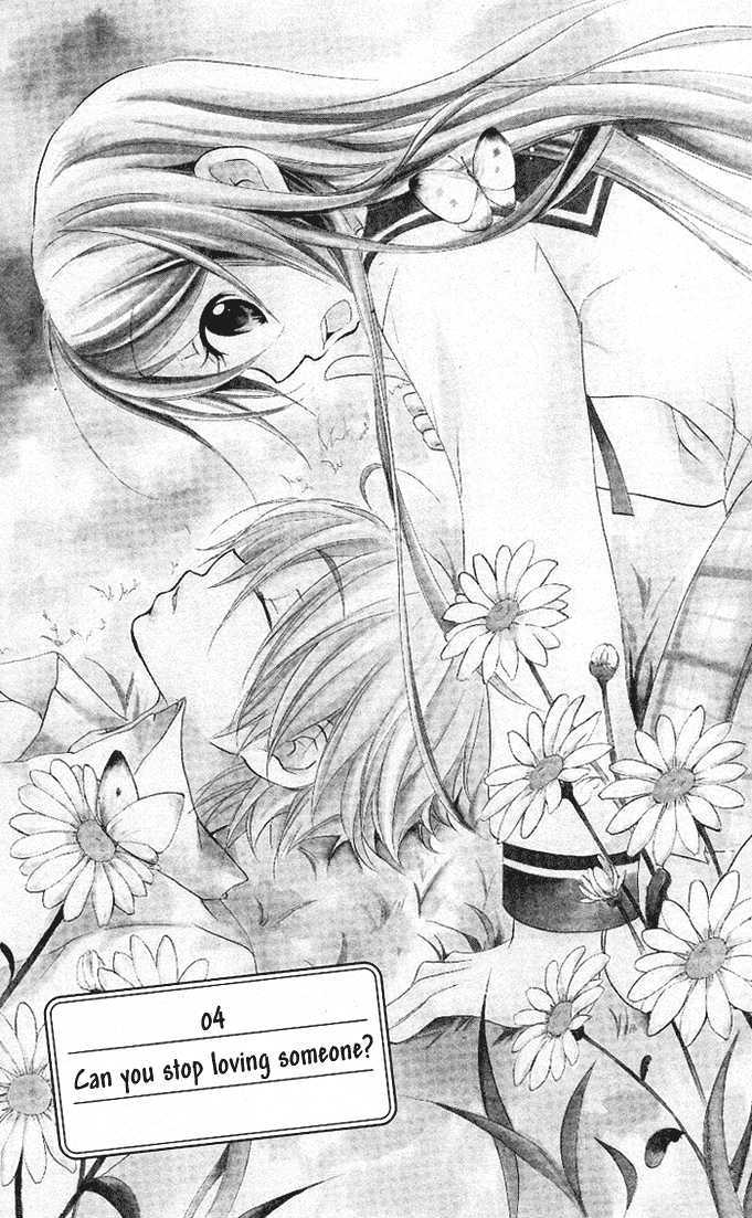 Giri Koi - Vol.1 Chapter 4 : Can You Stop Loving Someone?