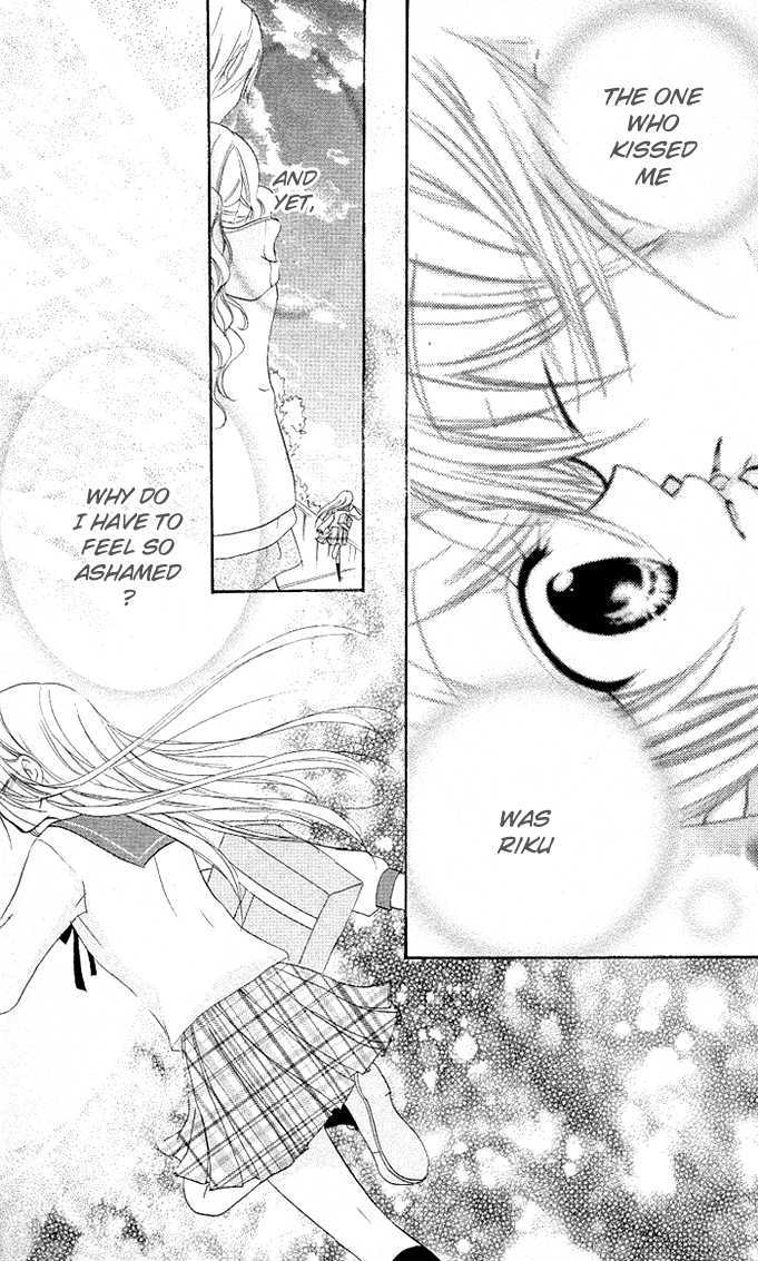 Giri Koi - Vol.1 Chapter 4 : Can You Stop Loving Someone?