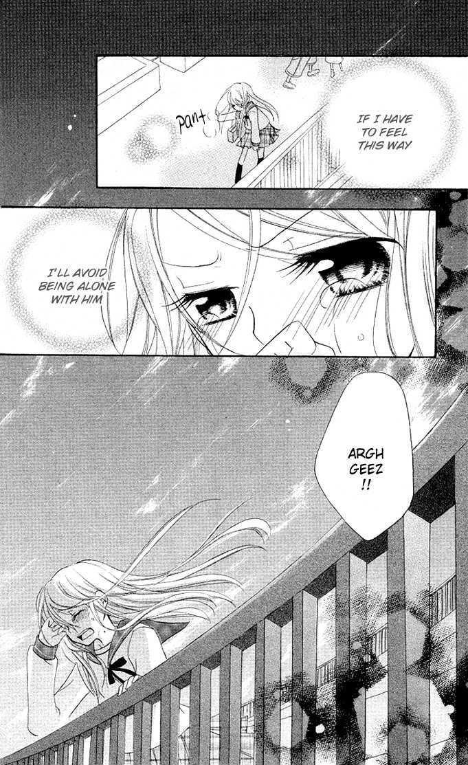 Giri Koi - Vol.1 Chapter 4 : Can You Stop Loving Someone?