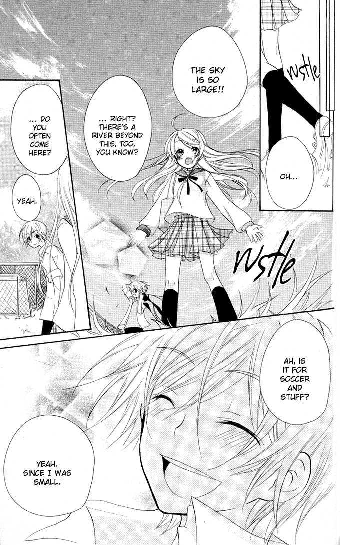 Giri Koi - Vol.1 Chapter 4 : Can You Stop Loving Someone?