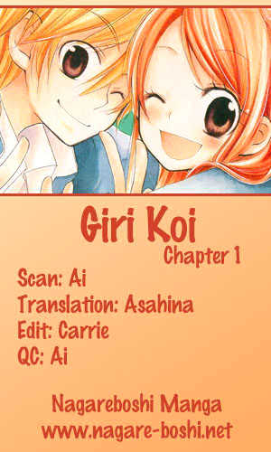 Giri Koi - Vol.1 Chapter 1 : Is It True That First Love Won't Ever Be Fulfilled?