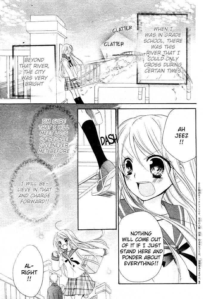 Giri Koi - Vol.1 Chapter 1 : Is It True That First Love Won't Ever Be Fulfilled?