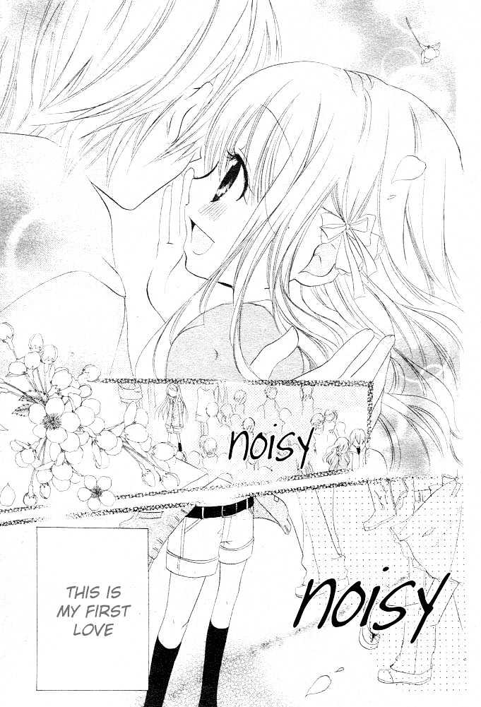 Giri Koi - Vol.1 Chapter 1 : Is It True That First Love Won't Ever Be Fulfilled?