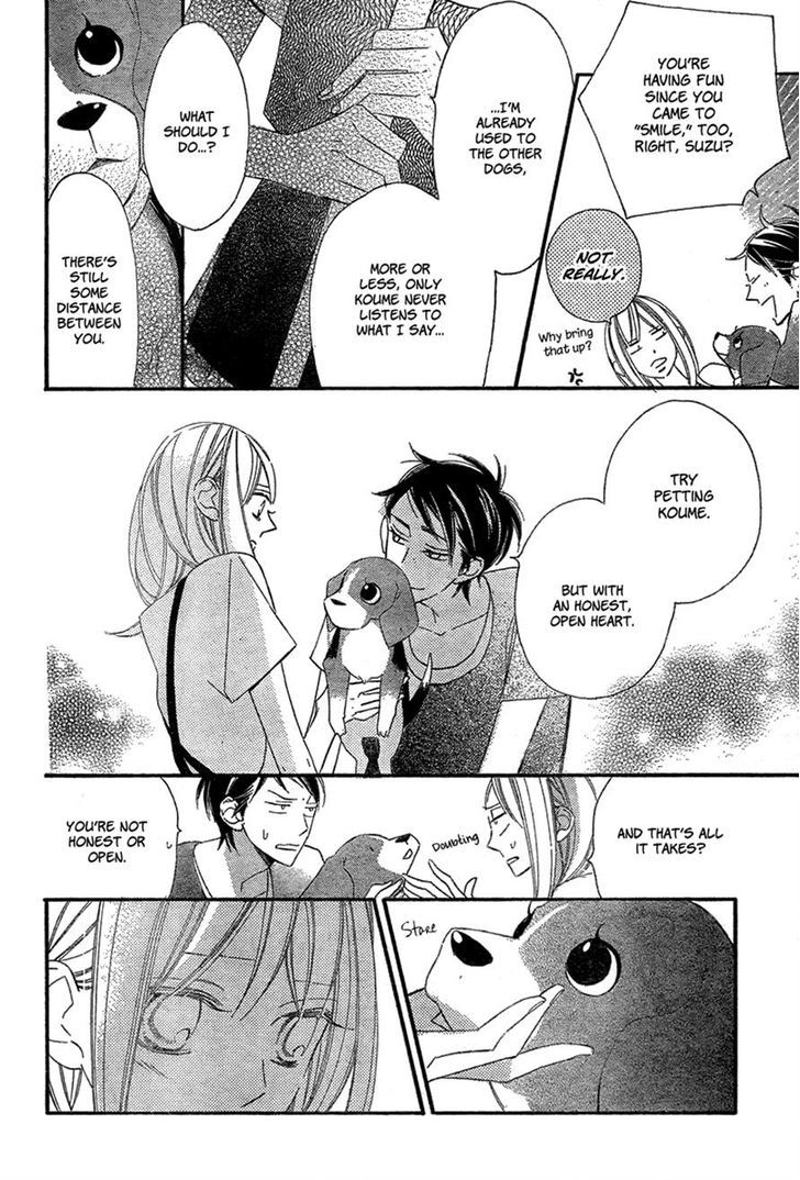 Wonderful Cafe Ni Youkoso - Chapter 0