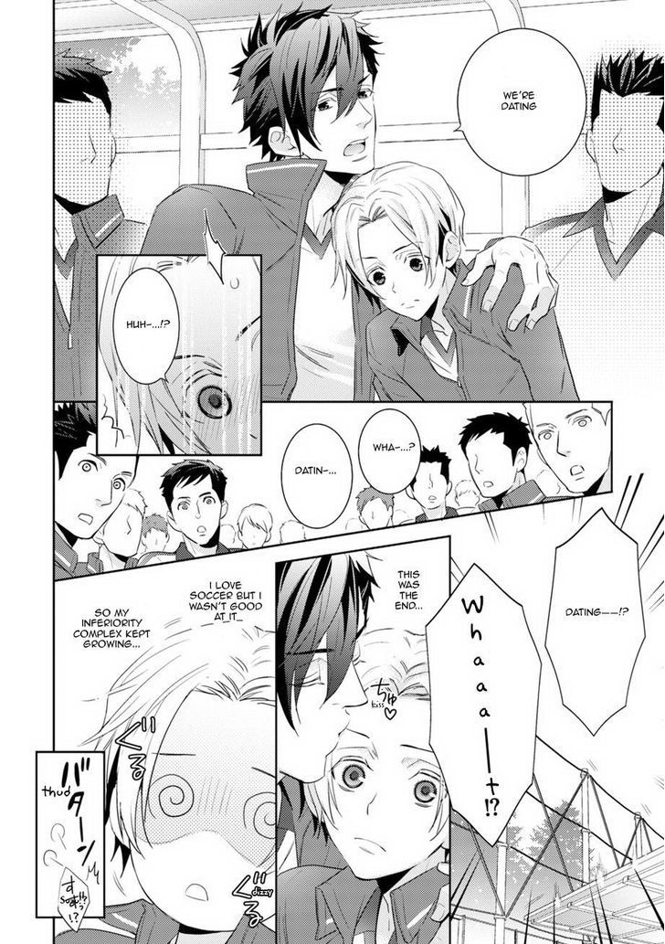 Sports Roots Bl - Chapter 2