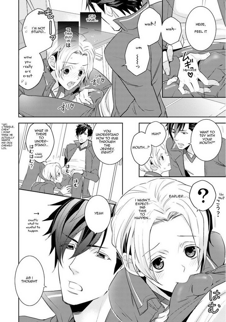 Sports Roots Bl - Chapter 2