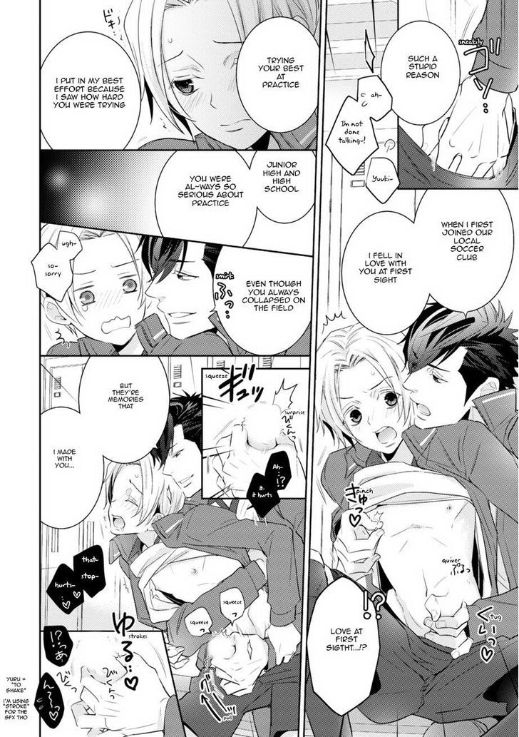 Sports Roots Bl - Chapter 2