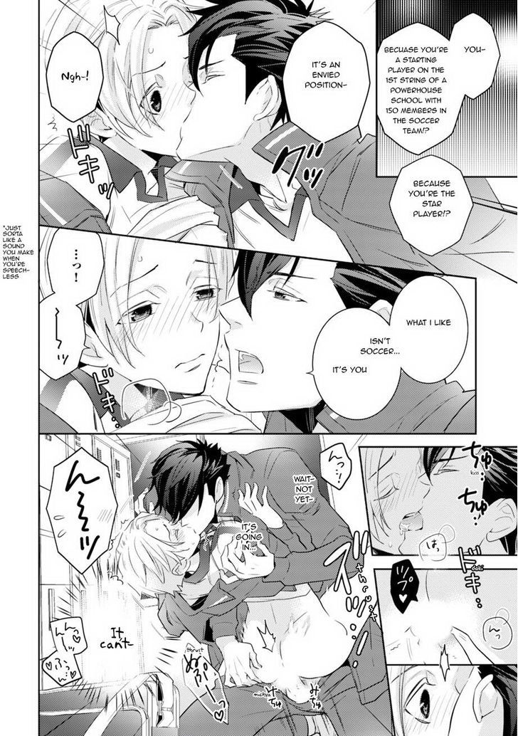 Sports Roots Bl - Chapter 2