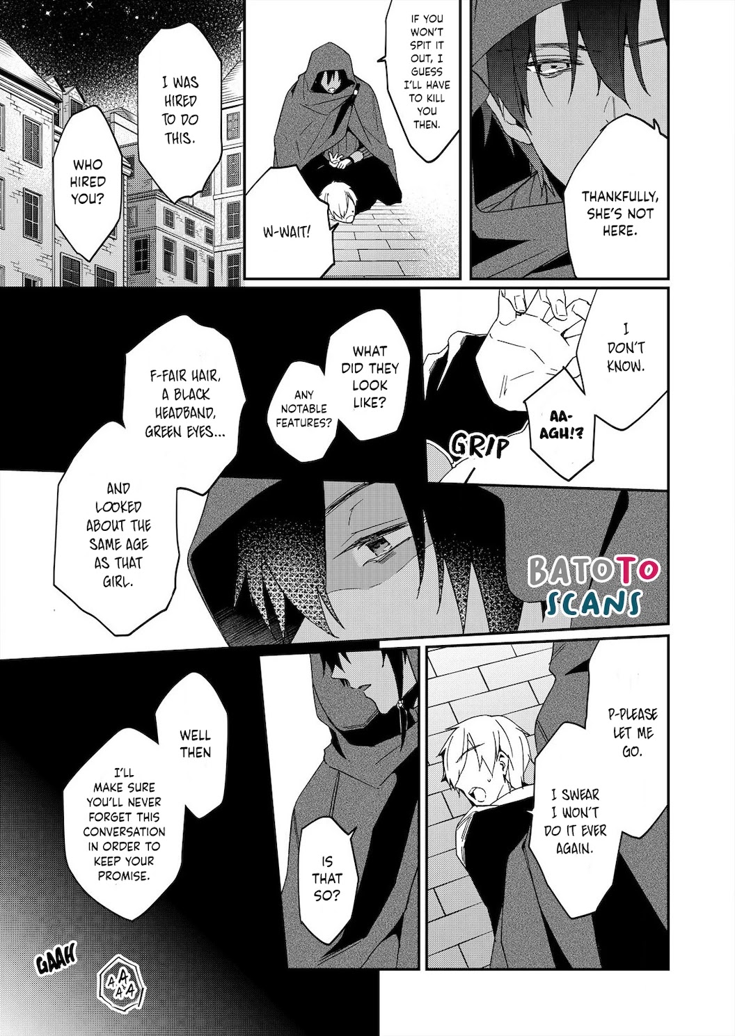 Akuyaku Reijou Wa Itto Ni Dekiaisarete: Noumitsu Sex No Aitei Wa Jyuuboku - Chapter 5