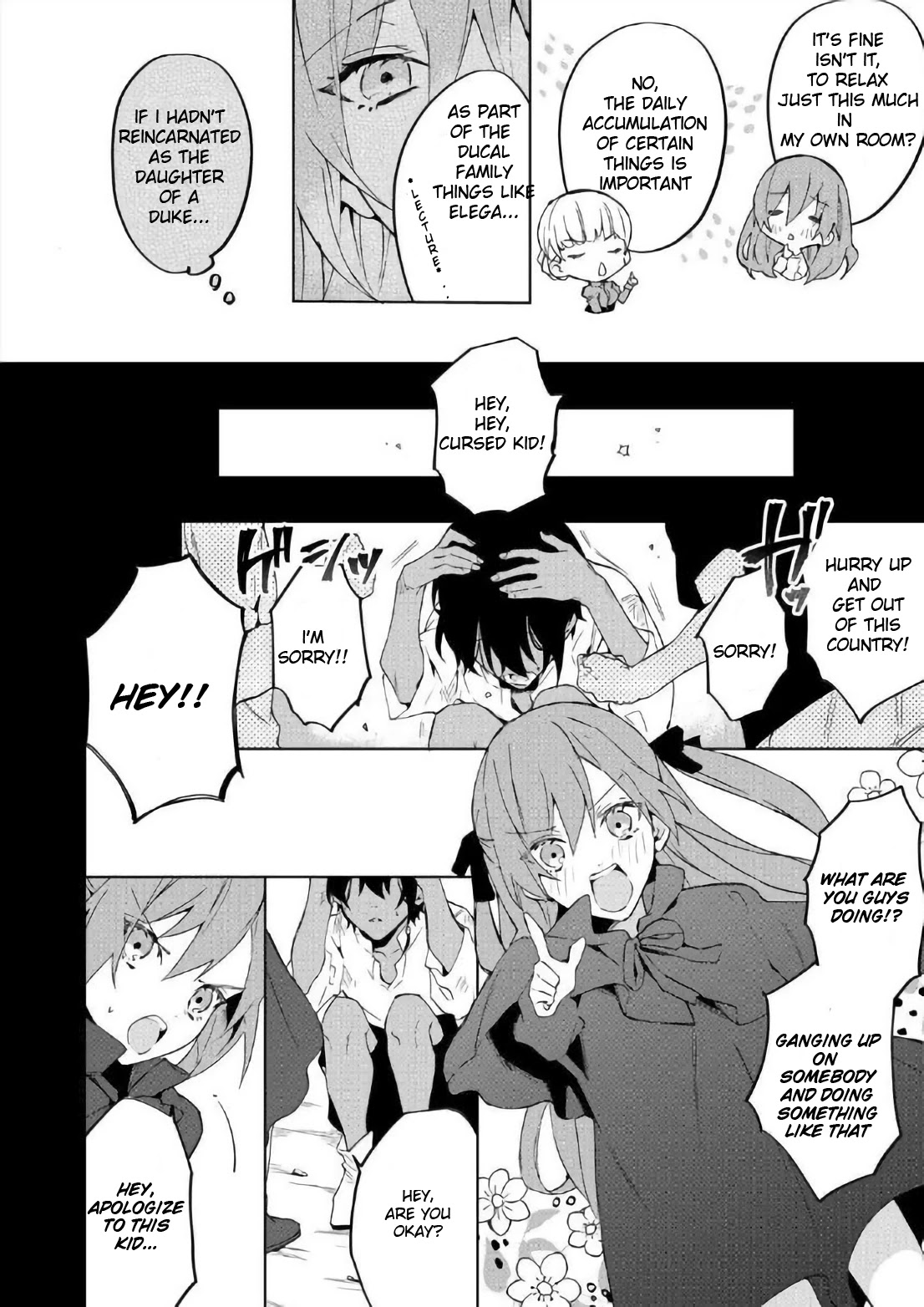 Akuyaku Reijou Wa Itto Ni Dekiaisarete: Noumitsu Sex No Aitei Wa Jyuuboku - Chapter 1