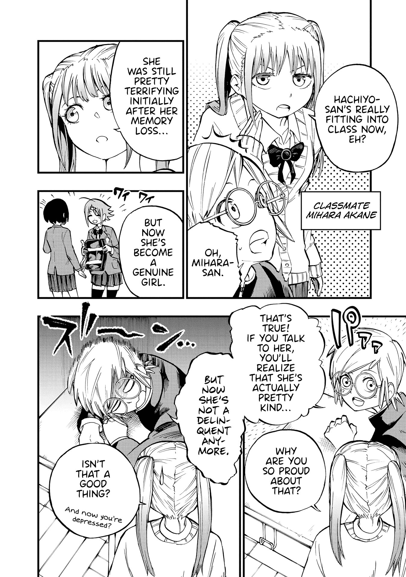 Nise Kioku Soushitsu No Hachiyo-San - Vol.2 Chapter 13