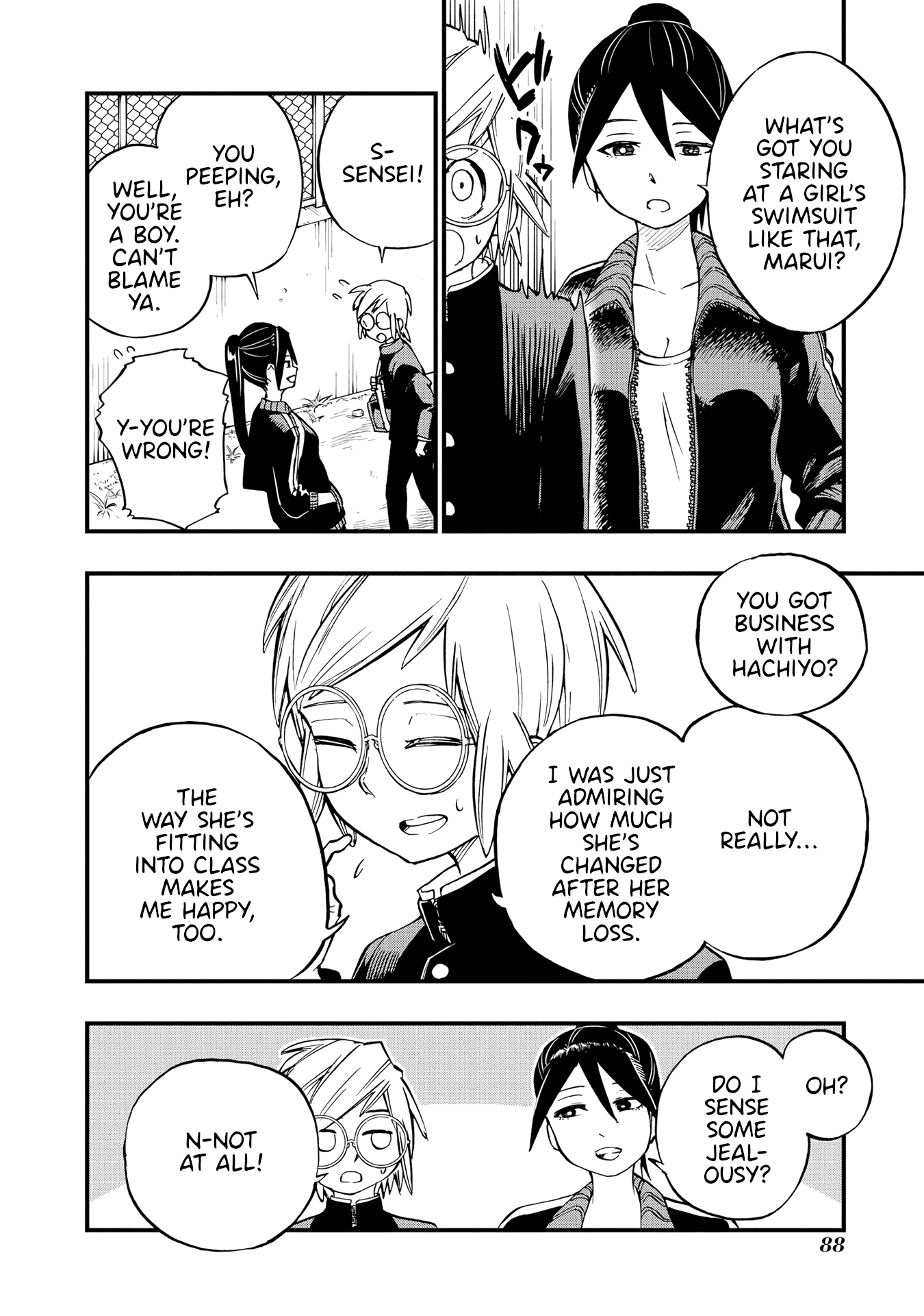 Nise Kioku Soushitsu No Hachiyo-San - Vol.2 Chapter 13