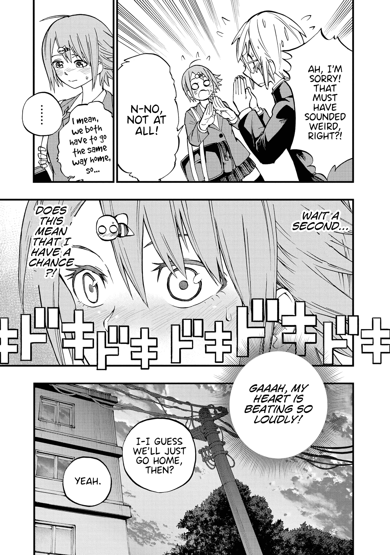 Nise Kioku Soushitsu No Hachiyo-San - Vol.2 Chapter 13