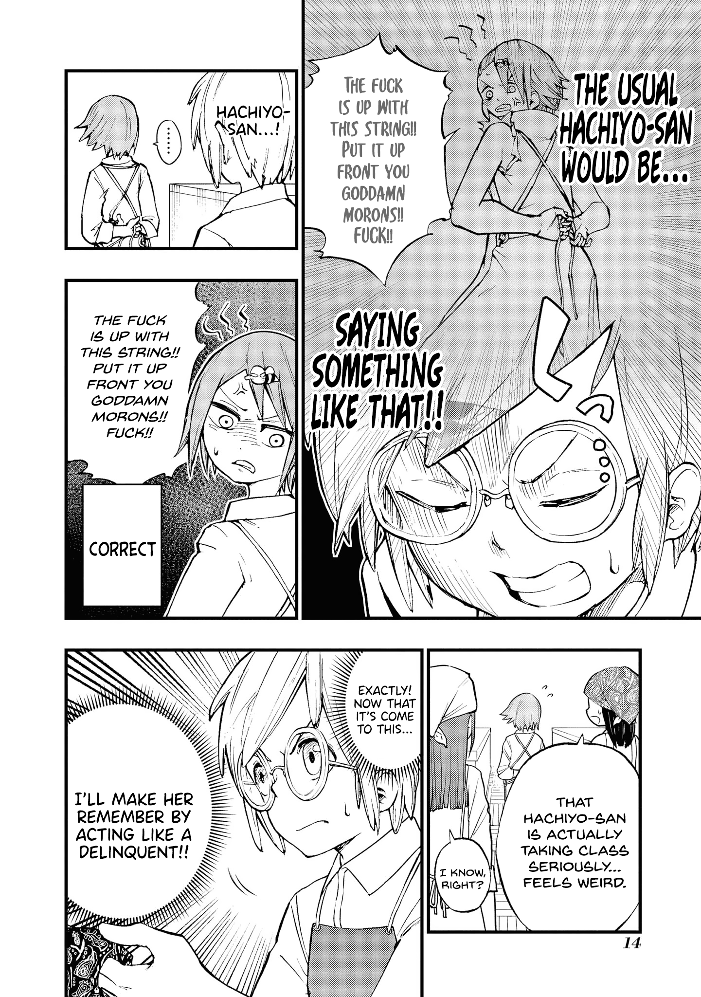 Nise Kioku Soushitsu No Hachiyo-San - Vol.1 Chapter 2