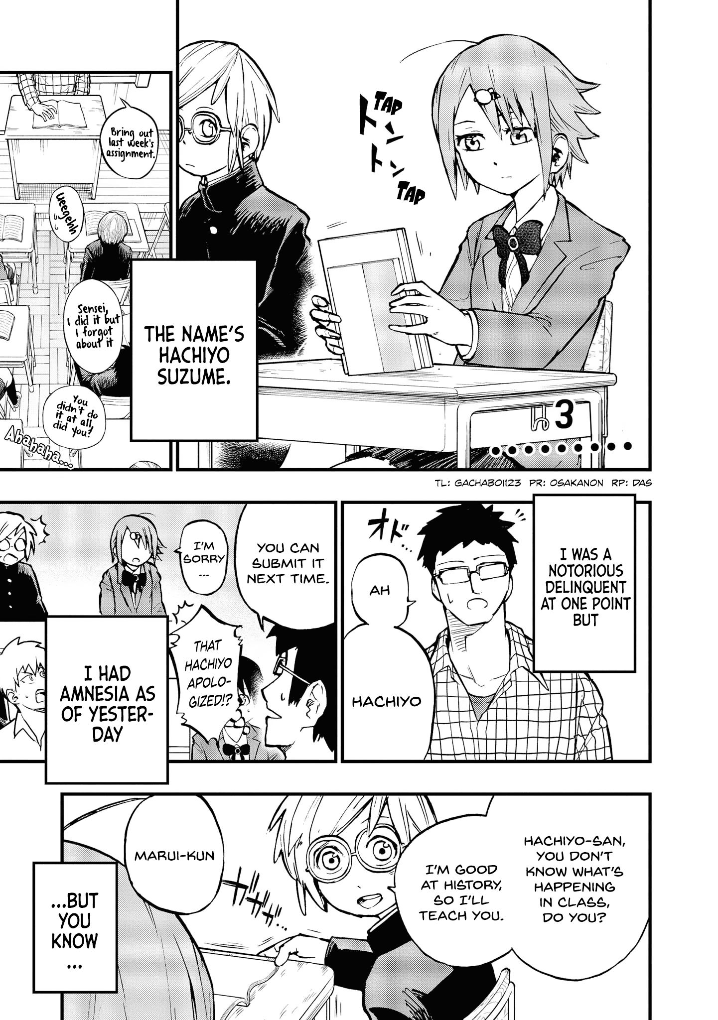 Nise Kioku Soushitsu No Hachiyo-San - Vol.1 Chapter 3