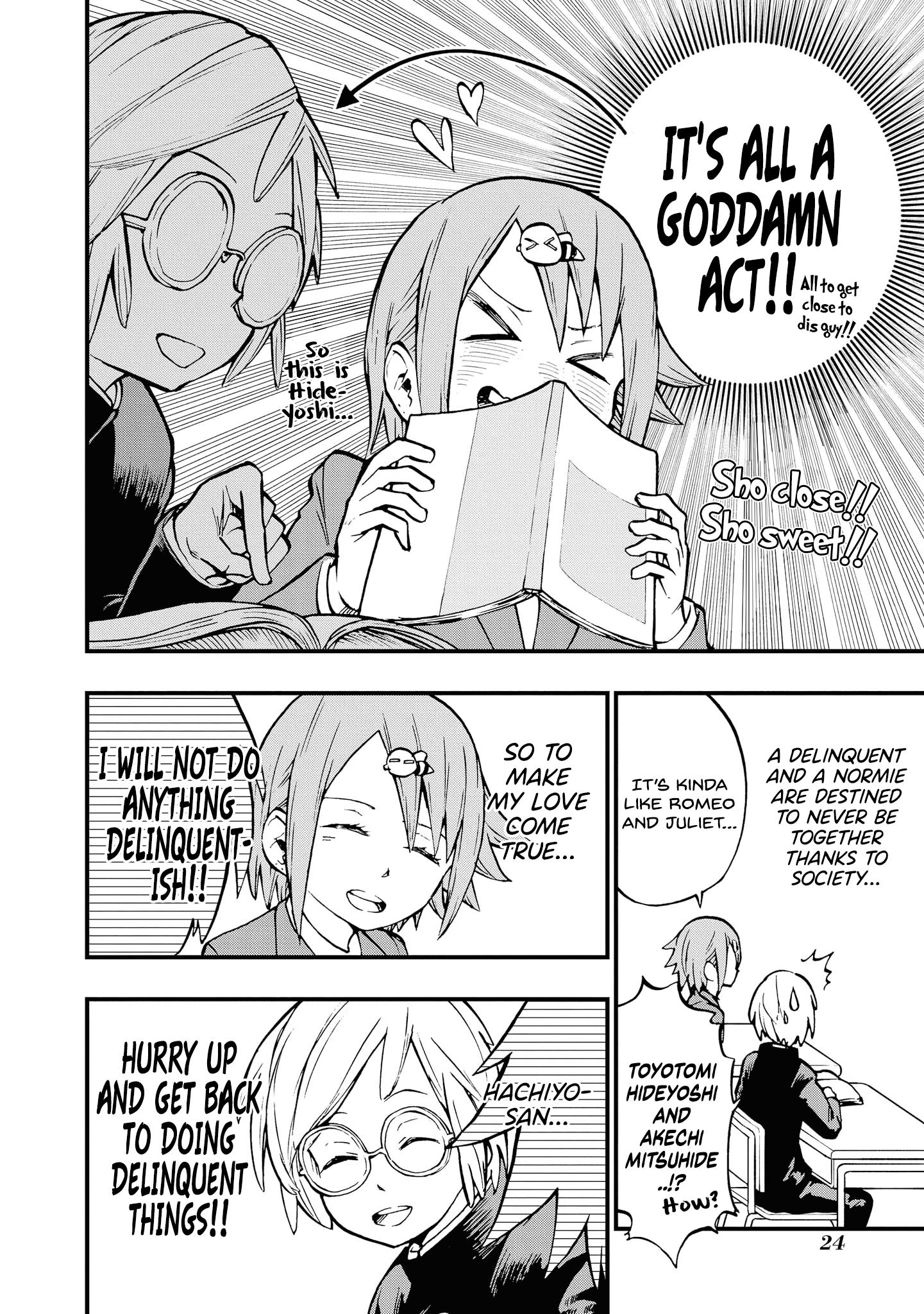 Nise Kioku Soushitsu No Hachiyo-San - Vol.1 Chapter 3