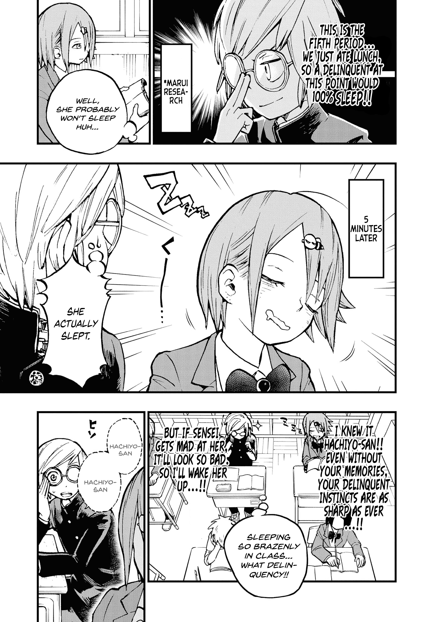 Nise Kioku Soushitsu No Hachiyo-San - Vol.1 Chapter 3