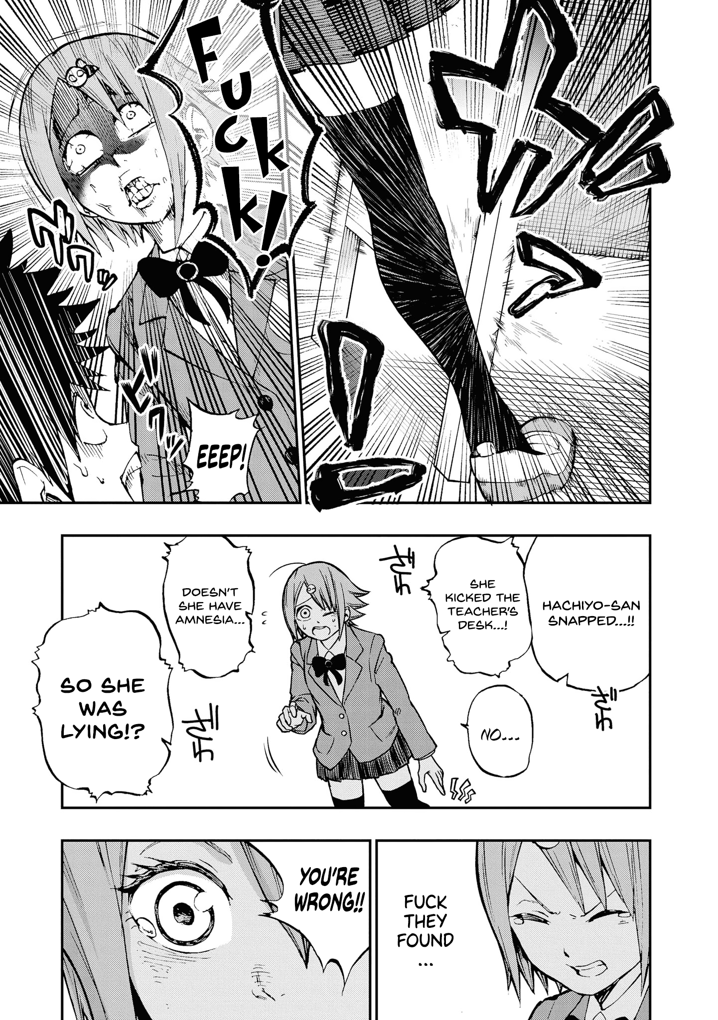 Nise Kioku Soushitsu No Hachiyo-San - Vol.1 Chapter 3