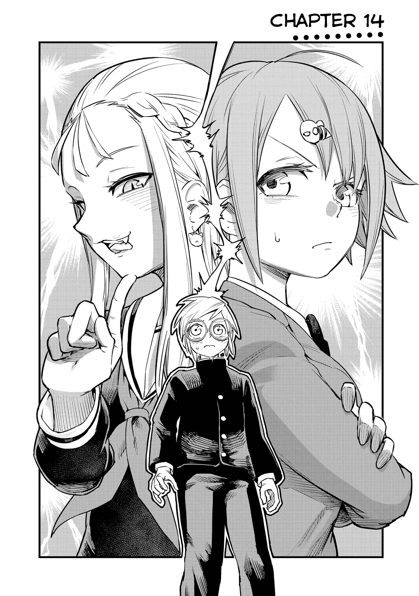 Nise Kioku Soushitsu No Hachiyo-San - Vol.2 Chapter 14