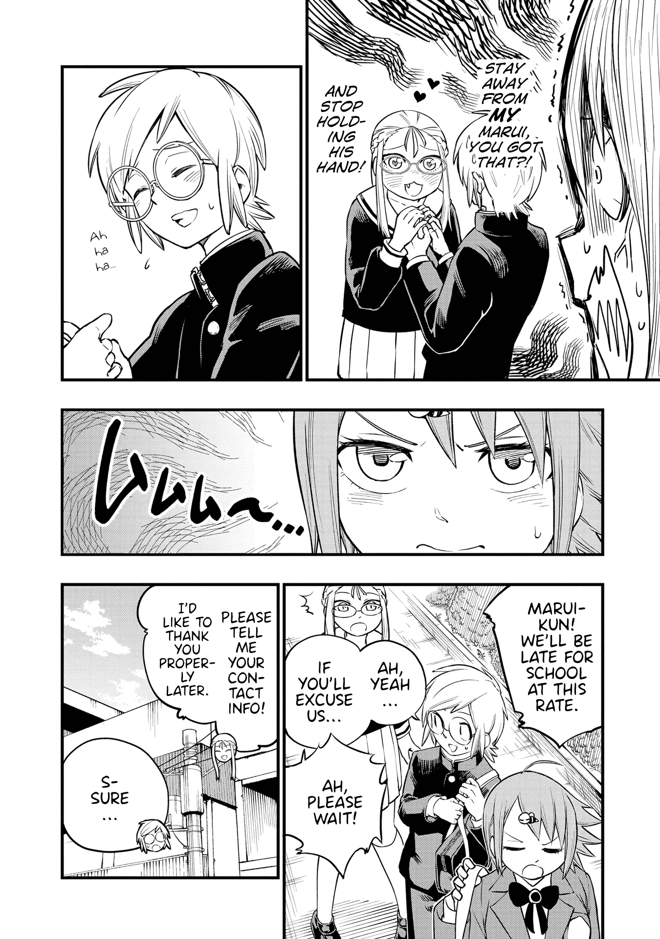 Nise Kioku Soushitsu No Hachiyo-San - Vol.2 Chapter 14