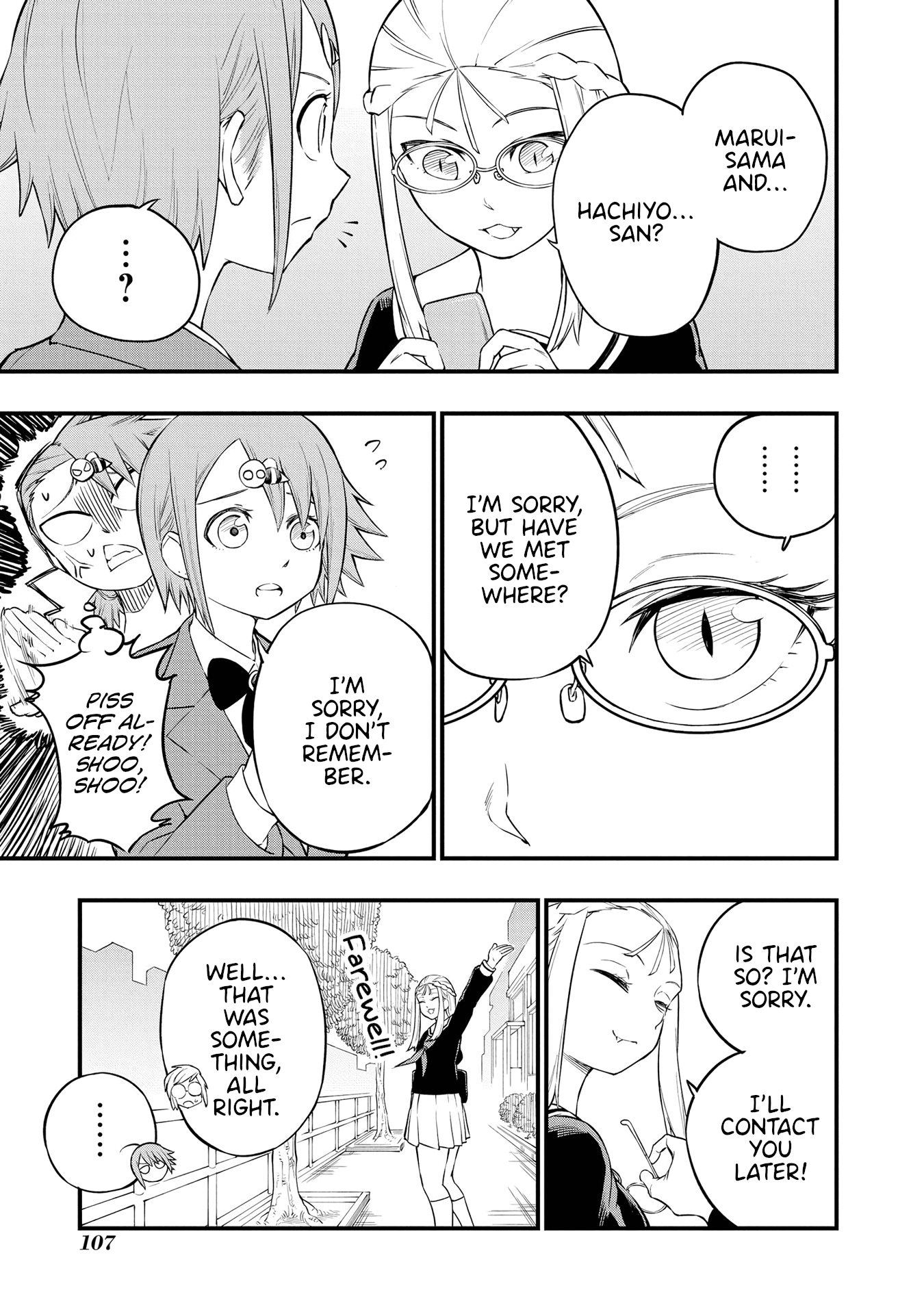 Nise Kioku Soushitsu No Hachiyo-San - Vol.2 Chapter 14