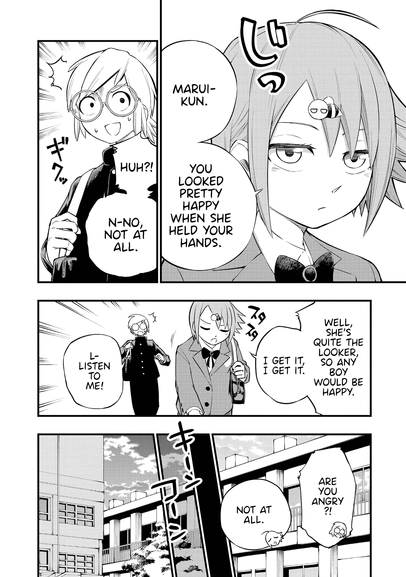 Nise Kioku Soushitsu No Hachiyo-San - Vol.2 Chapter 14