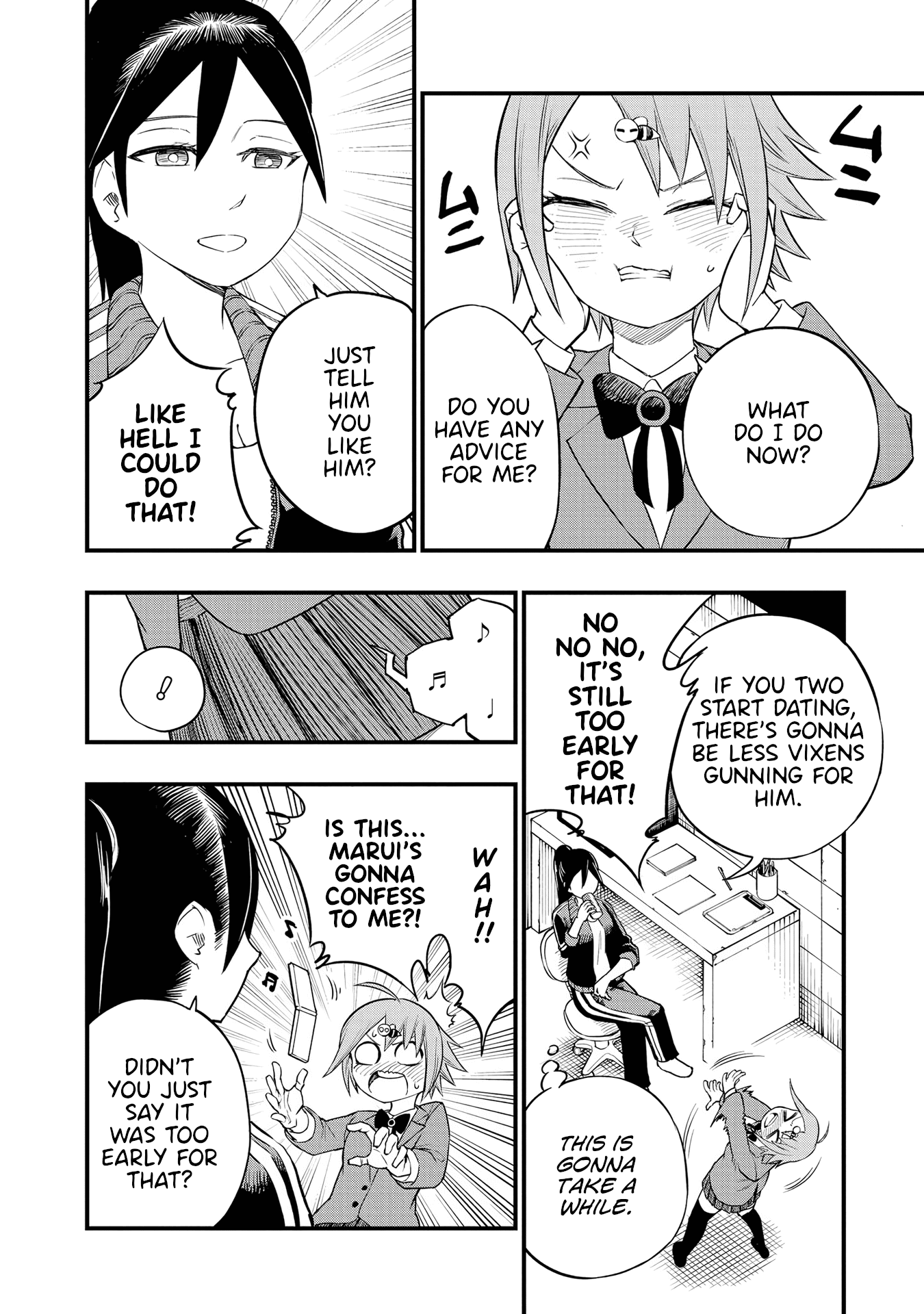 Nise Kioku Soushitsu No Hachiyo-San - Vol.2 Chapter 14