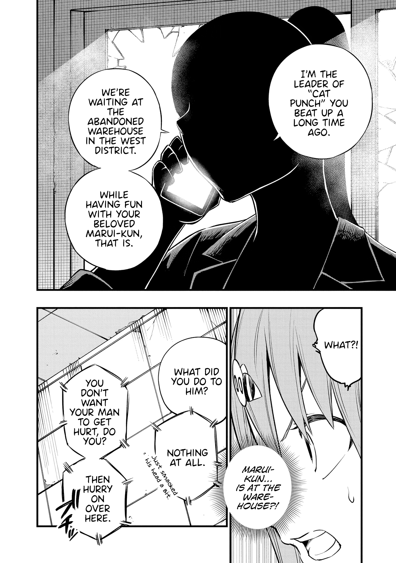 Nise Kioku Soushitsu No Hachiyo-San - Vol.2 Chapter 14