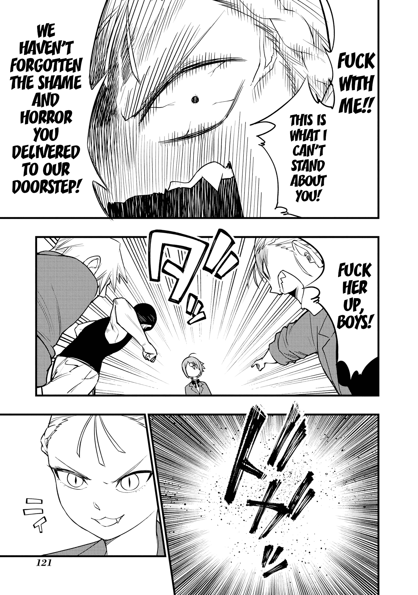 Nise Kioku Soushitsu No Hachiyo-San - Vol.2 Chapter 14