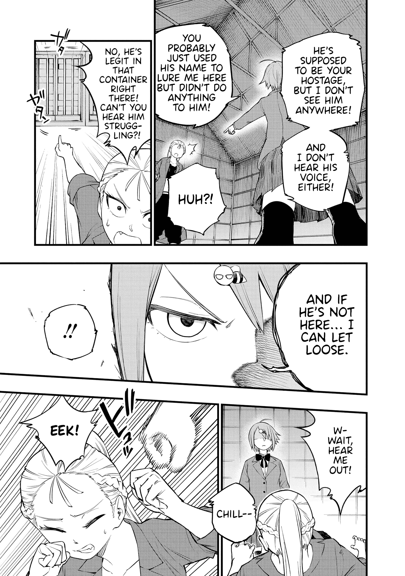 Nise Kioku Soushitsu No Hachiyo-San - Vol.2 Chapter 14