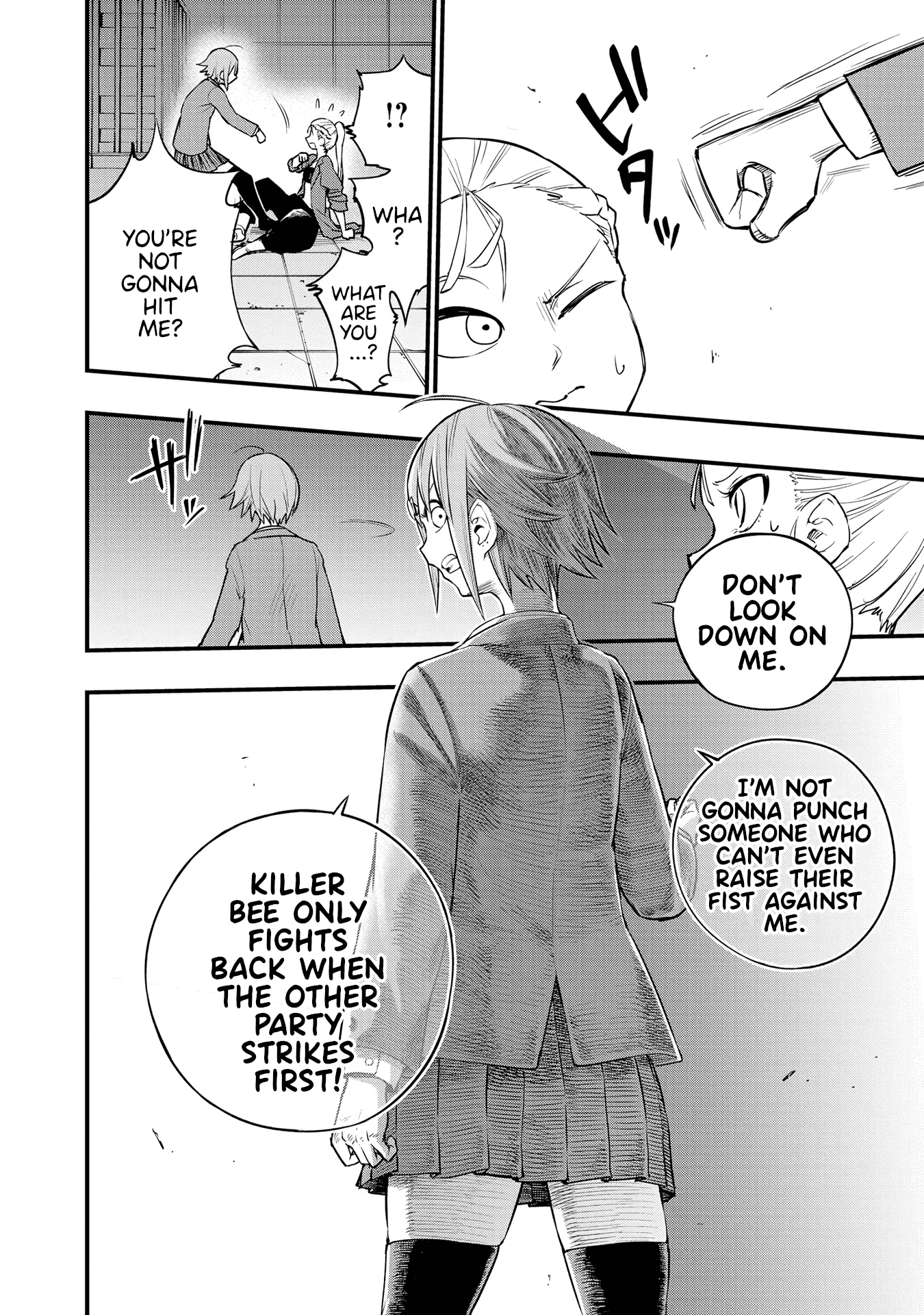 Nise Kioku Soushitsu No Hachiyo-San - Vol.2 Chapter 14