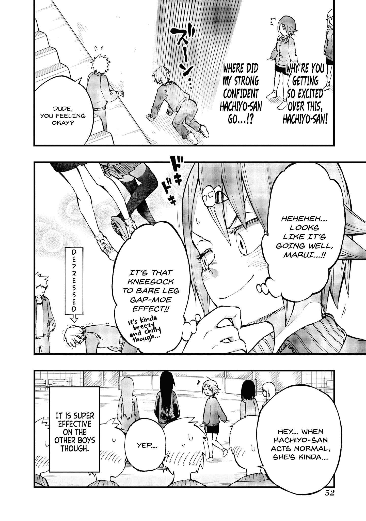 Nise Kioku Soushitsu No Hachiyo-San - Vol.1 Chapter 6