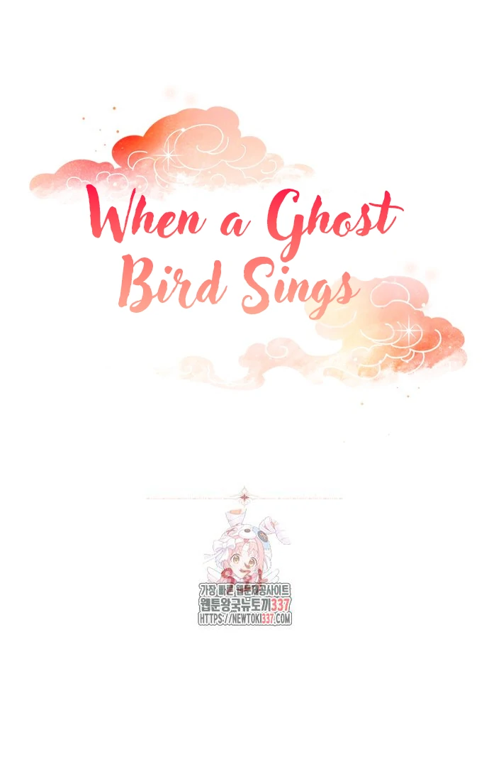 When A Ghost Bird Sings - Chapter 9