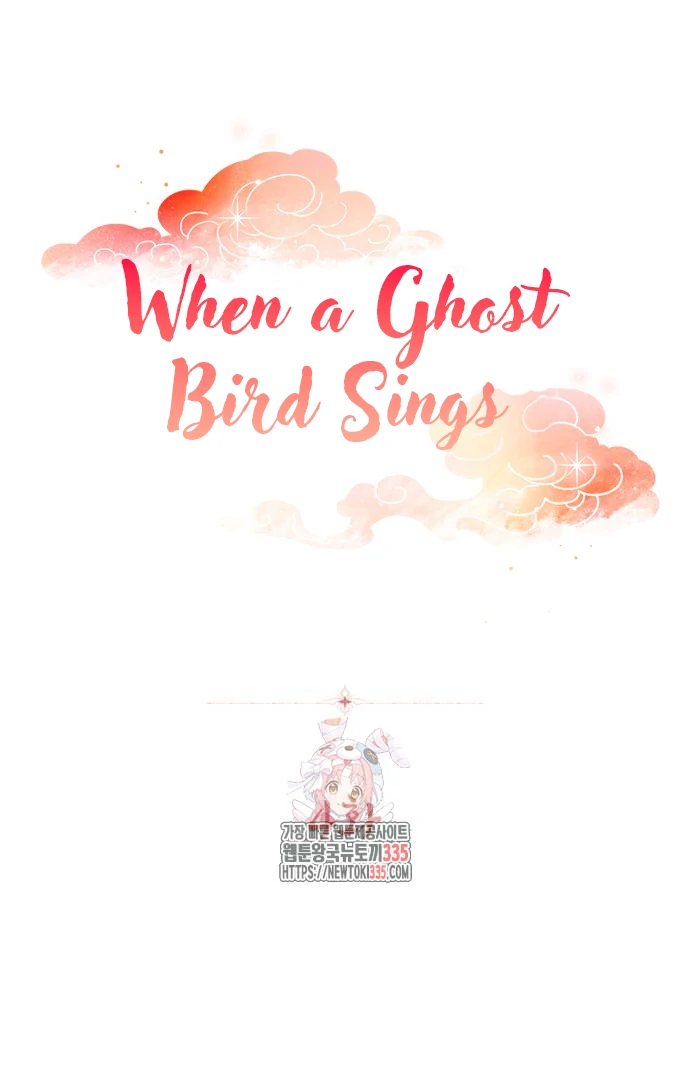 When A Ghost Bird Sings - Chapter 4